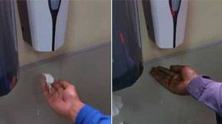 लीजिए अब तो साबुन भी उन्हें ही मिलेगा जिनका रंग गोरा है !