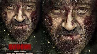 'भूमि' से बेहतर फिल्म के हक़दार थे संजय दत्त