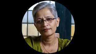 रेपिस्ट रामरहीम को Z प्लस और गौरी लंकेश को 7 गोलियां !