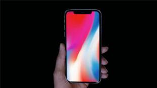 iPhone X है एपल के लिए सबसे बड़ा रिस्क...