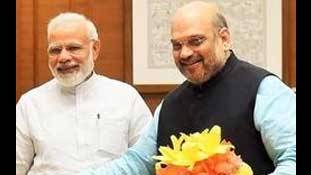 बीजेपी ने एक खास 'गेस्‍ट हाउस' बनवाया है कुछ खास लोगों के लिए...