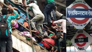 मुंबई बदली, मगर नहीं बदली मुंबई लोकल की सूरत !