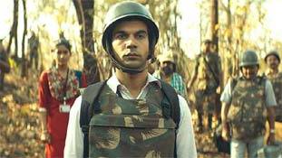 राजकुमार राव, नाम ही काफी है