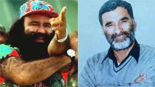 कलयुग का 'सत्यवादी', जिसने गुरमीत राम रहीम के चेहरे से नकाब हटाया