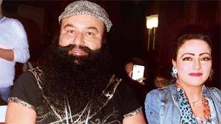 'सेक्स एडिक्ट' बाबा की कहानी हमारे समाज की पोल खोलती है