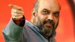 अपने सबसे ताकतवर किले में क्‍यों डरे हुए हैं अमित शाह !