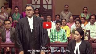 भारतीय कल्चर को चैलेंज करती 'अदालत' और उसके ये 4 केस...