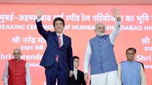 5 करोड़ गुजरातवासियों, बुलेट ट्रेन जल्द आने वाली है - वोट जरूर दे देना!