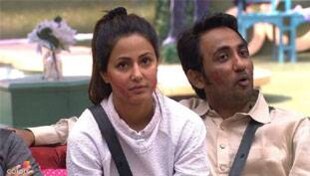 बिग बॉस वो रायता है जिसे कोई नहीं समेट पाएगा.. बिग बॉस वो रायता है जिसे कोई नहीं समेट पाएगा..