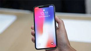 भारत में अगर टूटी आईफोन X की स्क्रीन तो चुकानी होगी इतनी कीमत...