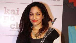 ट्रोल करने वालों को मसाबा का रिटर्न गिफ्ट ताउम्र याद रहेगा ट्रोल करने वालों को मसाबा का रिटर्न गिफ्ट ताउम्र याद रहेगा