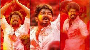 'मर्सल' का विरोध कर भाजपा खुद आग को हवा दे रही है