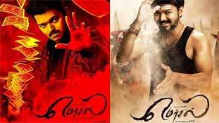 भारतीय सिनेमा में 'बैन' का इतिहास कांग्रेस-भाजपा विवाद से भी पुराना है