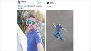 फोटो से खिलवाड़ लाए चेहरे पर मुस्कान