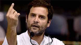 करीब 47 बसंत देख चुके राहुल गांधी के आखिरकार अच्छे दिन आ ही गए