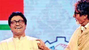 राज ठाकरे ने जैसे अमिताभ से सुलह कर ली वैसे ही राजनीति करें तो चलेगी