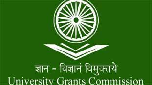 न्यू इंडिया और शिक्षा दोनों के बेहतर है कि BHU से H और AMU से M निकल जाए