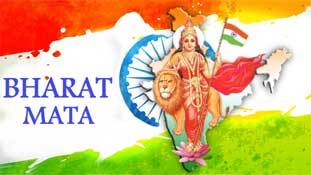 राष्ट्रवाद जगाने के लिए 