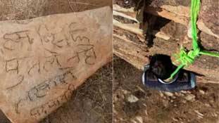 नाहरगढ़ किले से लटकती लाश और पद्मावती विरोध का खौफनाक नाता