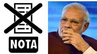 प्रधानमंत्री के संसदीय क्षेत्र में इस बार 