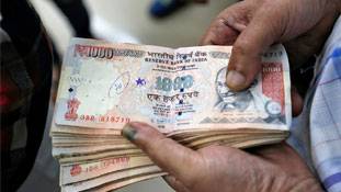 नोटबंदी का एक बड़ा फायदा अब नजर आ रहा है!