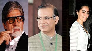 भारत में twitter ट्रेंड से ज्‍यादा कुछ नहीं हैं पैराडाइज पेपर्स