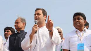 राहुल गांधी इस गुजरात दौरे में हार्दिक पटेल के साथ डील पक्की कर पाएंगे क्या?