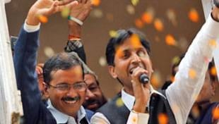 राज्य सभा के लिए आम आदमी पार्टी के भीतर 'महाभारत' राज्य सभा के लिए आम आदमी पार्टी के भीतर 'महाभारत'