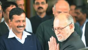 बस कीजिए LG साहब! बस कीजिए LG साहब!