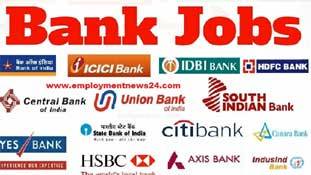 थोड़ा सा आहत हो लीजिए, 2018 में बैंक 