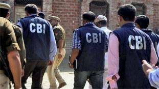 ...तो क्या अब केवल डराने के लिए ही बची है CBI ?