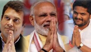 गुजरात विधानसभा चुनाव: चुनावी कैम्पेन की 9 बड़ी बातें, जो मैंने जानीं गुजरात विधानसभा चुनाव: चुनावी कैम्पेन की 9 बड़ी बातें, जो मैंने जानीं