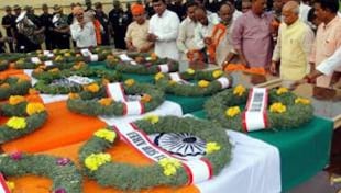 बिना किसी युद्ध के 3 साल में 200 जवान शहीद ! बिना किसी युद्ध के 3 साल में 200 जवान शहीद !