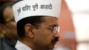 केजरीवाल का वह काम जिसकी तारीफ विरोधी भी करेंगे केजरीवाल का वह काम जिसकी तारीफ विरोधी भी करेंगे