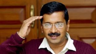केजरीवाल सरकार के वो फैसला जो दूसरे राज्यों में भी लागू होने चाहिये केजरीवाल सरकार के वो फैसला जो दूसरे राज्यों में भी लागू होने चाहिये