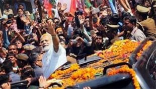 एक दिन नेता और बोल लेंगे तो कौन सा भूचाल आ जायेगा? एक दिन नेता और बोल लेंगे तो कौन सा भूचाल आ जायेगा?