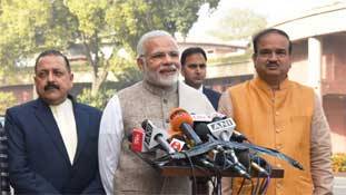 चुनावों की 'नीच' डिबेट के ठीक बाद संसद में सकारात्मक बहस कैसे संभव है !