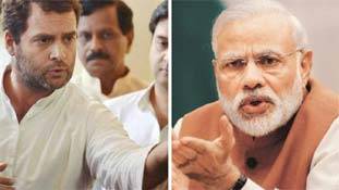 गुजरात चुनाव नतीजे- दस मायने