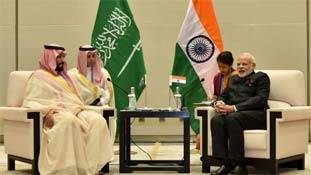 शी जिनपिंग की राह चल पड़े साउदी के शहज़ादे.. अब होगा ये..