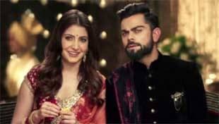 कब होगी विराट और अनुष्का की शादी क्या कहते हैं सितारे कब होगी विराट और अनुष्का की शादी क्या कहते हैं सितारे