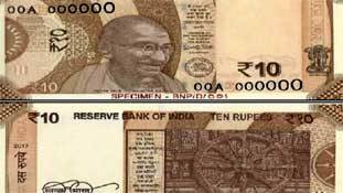 जब चॉकलेट खाने का मन होगा, पर्स से निकाल के देख लूंगा 10 रुपए का चॉकलेटी नोट!