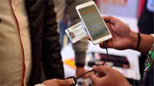 कहीं आपके आधार से दर्जन भर मोबाइल लिंक तो नहीं हैं