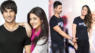 कभी दोस्ती कभी दुश्मनी ..