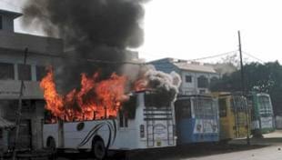 वे कौन लोग हैं, जिन्हें भारत में तिरंगा-यात्रा भी बर्दाश्त नहीं हो रही ! वे कौन लोग हैं, जिन्हें भारत में तिरंगा-यात्रा भी बर्दाश्त नहीं हो रही !