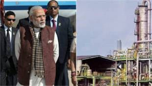 'काला सोना' बदलेगा किस्मत ! 'काला सोना' बदलेगा किस्मत !