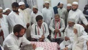 राज्यसभा में तीन तलाक बिल को फंसाकर कांग्रेस ने अपने लिए गड्ढा खोद लिया है राज्यसभा में तीन तलाक बिल को फंसाकर कांग्रेस ने अपने लिए गड्ढा खोद लिया है