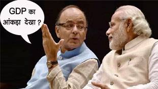 गृहणी, स्टूडेंट और बेरोजगारों के लिए इकोनॉमिक सर्वे की 10 खास बातें..