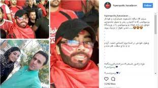 फुटबॉल के लिए ईरानी महिलाओं का 'मर्द' बनना शौक नहीं मज़बूरी है!