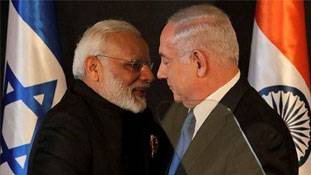 वोट बैंक को खुश रखने के लिए बेंजामिन नेतन्याहू से नहीं मिले राहुल गाँधी!