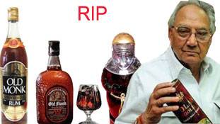 कपिल मोहन की मृत्यु पर एक शराबी की अनोखी श्रद्धांजलि...